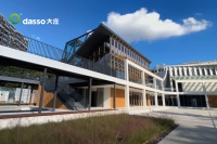 DGFL2967.00_00_07_17.Still001