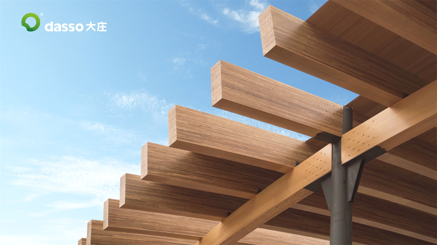 C0004.00_00_04_00.Still001