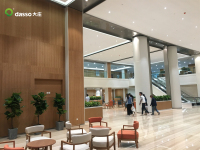 微信图片_20181018080416