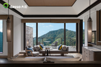 傍竹居向竹居的副本